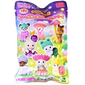 Calico Critters Sylvanian‎ Families BB-14 Baby Fairy Forest Series Blind Bag